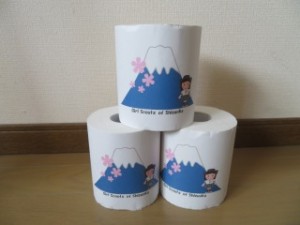 トイレットペーパー