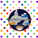 クリアファイル